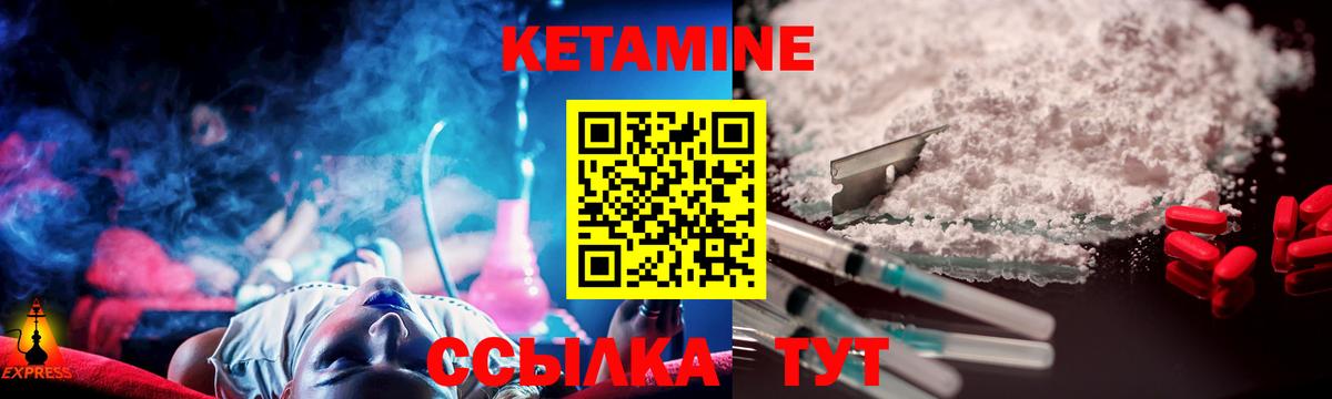 Cocaine  Вход с VPN  Канабис  Alpha-PVP СК   Санкт-Петербург  ТГК  МЕФ кристаллы  Гашиш 