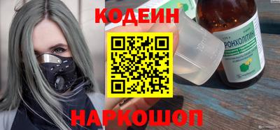 стафф Первоуральск
