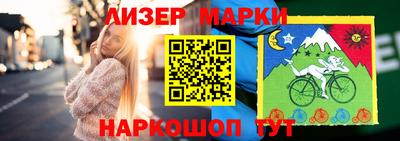мдма Пугачёв