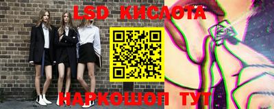 шишки Пушкино
