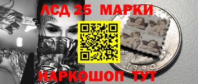 кокаин премиум Пыть-Ях
