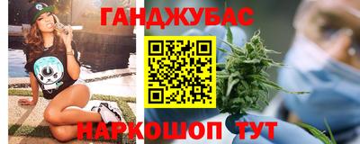 стафф Первоуральск