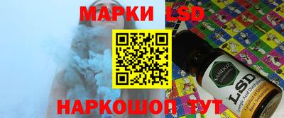 MDMA Пенза