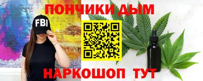 мдма Пугачёв