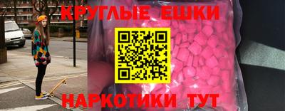 стафф Первоуральск