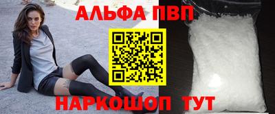 мдма Пугачёв