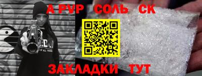 MDMA Пенза