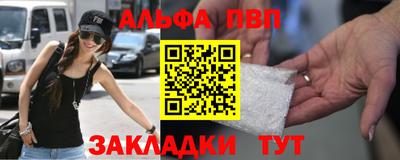 mix Рязань