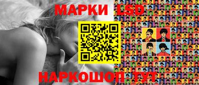 кокаин премиум Пыть-Ях
