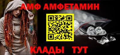 кокаин премиум Пыть-Ях