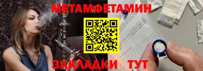 кокаин премиум Пыть-Ях