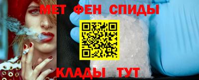 герыч Рузаевка