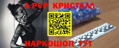кокаин премиум Пыть-Ях