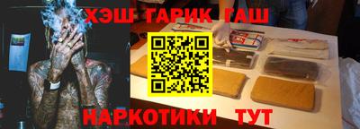 кокаин премиум Пыть-Ях
