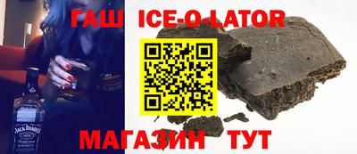стафф Первоуральск