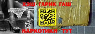 мдма Пугачёв