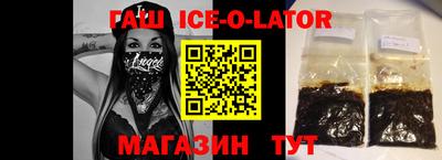 прущие грибы Партизанск