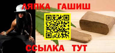 mix Рязань