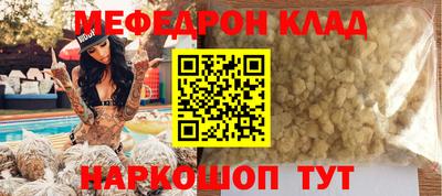 кокаин премиум Пыть-Ях