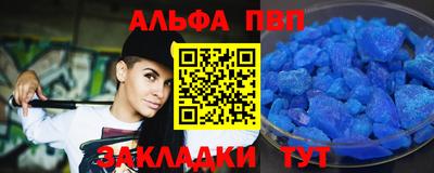 кокаин премиум Пыть-Ях