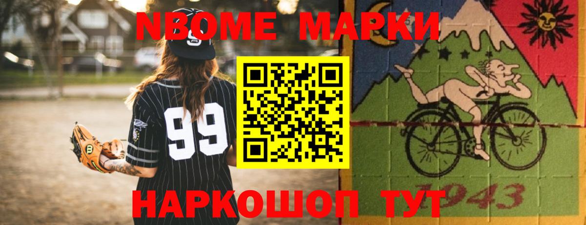 Санкт-Петербург    вход  Вход с VPN  LSD-25 экстази кислота  LSD-25 экстази 