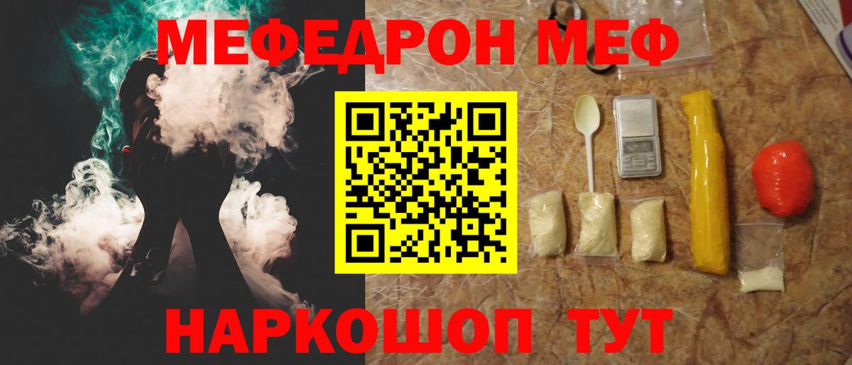 ГАШ Санкт-Петербург